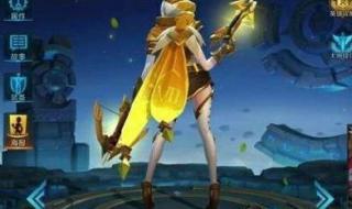 王者荣耀s7赛季皮肤